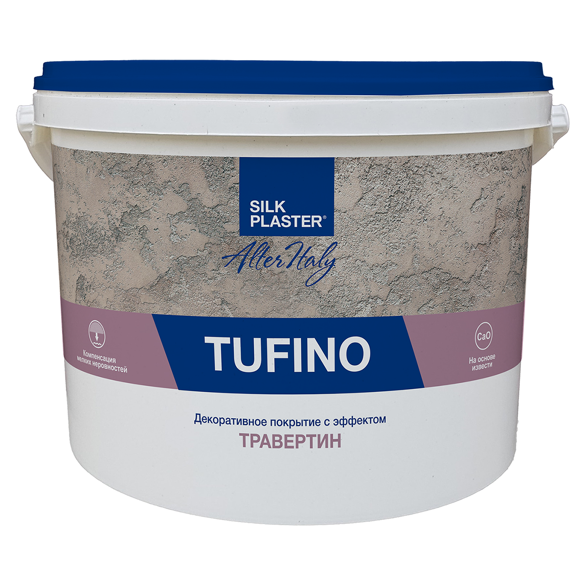 TUFINO, декоративная штукатурка с эффектом травертина