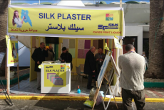 SILK PLASTER в Марокко – фото 2
