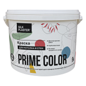 Краска PRIME COLOR для стен и потолков, белая, объем 1, 5 и 10.8 л