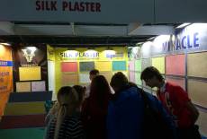 Календарь выставок SILK PLASTER – фото 6