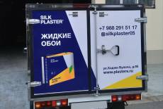 Новый автомобиль SILK PLASTER уже на улицах Москвы – фото 6