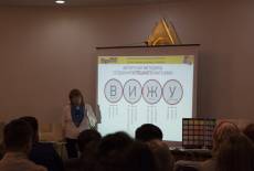 Дилерская конференция в Бишкеке – фото 9