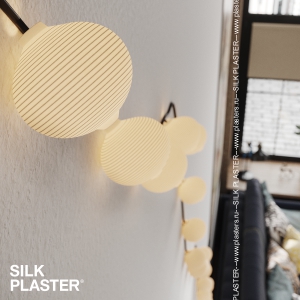 Дизайн-интерьер гостиной с жидкими обоями SILK PLASTER
