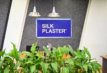 SILK PLASTER - центральный офис производителя и шоу-рум жидких обоев, г. Москва, ул. Уральская 19/1, SILK PLASTER