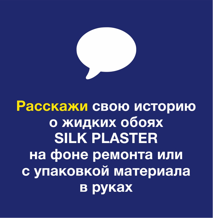 Шаг 1
