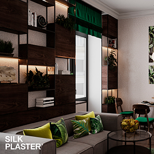 Интерьер гостиной с шёлковыми обоями SILK PLASTER коллекции Art Design