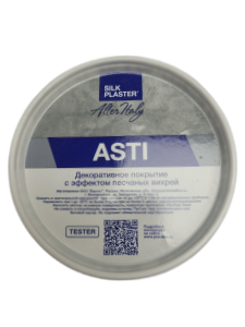 Тестер декоративного покрытия AlterItaly Asti (Асти) с эффектом Песчаные вихри 0,25 л