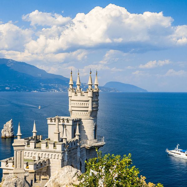 Ялта