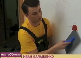 SILK PLASTER в программе "Настроение" канал ТВЦ