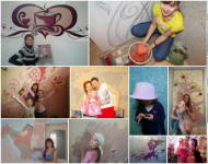 Новая Акция SILK PLASTER на Миллион! Новая Акция SILK PLASTER на Миллион!