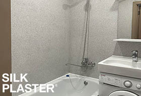 Марина Орбакайте, г. Пермь