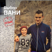 Комната Вани / Крутые обои для мальчика-подростка Комната Вани / Крутые обои для мальчика-подростка