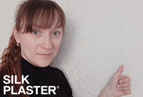 Карпенко Марина, г. Нижний Тагил Карпенко Марина, г. Нижний Тагил