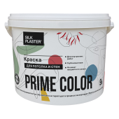 Краска PRIME COLOR для стен и потолков, белая, объем 0.9, 4.5 и 9 л Краска PRIME COLOR для стен и потолков, белая, объем 0.9, 4.5 и 9 л