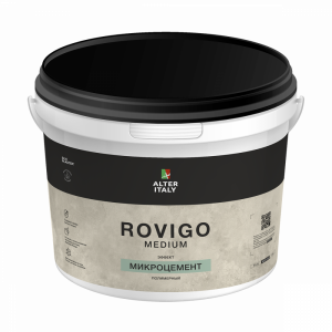 Декоративное покрытие AlterItaly ROVIGO Medium с эффектом микроцемента, 15 кг
