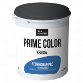 Краска PRIME COLOR Резиновая PRO, 3.2 кг