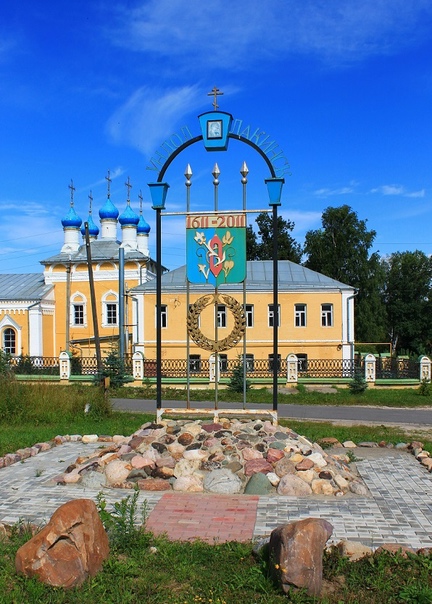 Лакинск