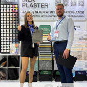 Ждем вас выставке MosBuild 2025 Ждем вас выставке MosBuild 2025