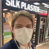Репортаж из фирменного салона SILK PLASTER в Москве Репортаж из фирменного салона SILK PLASTER в Москве
