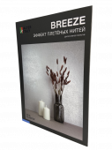 Каталог AlterItaly Breeze (Бриз)