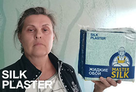 Пчелинцева Любовь, г. Кемерово