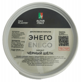 Тестер декоративного покрытия AlterItaly ЭНЕГО (ENEGO) с эффектом Чёрный шёлк, 0,2 л
