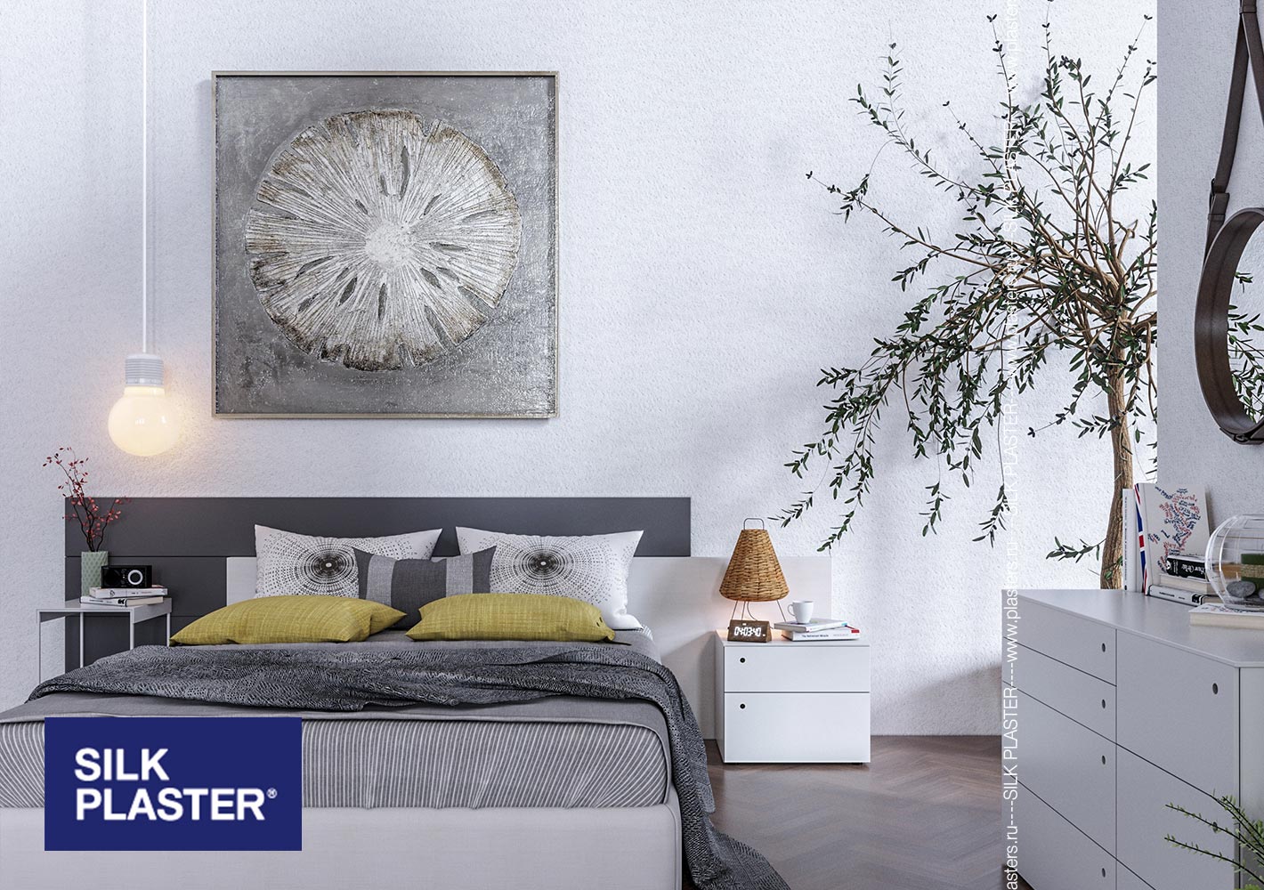 Мастер Шмарев Александр Александрович