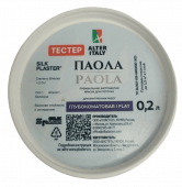 Тестер краски AlterItaly ПАОЛА (PAOLA) для потолка, глубокоматовая / FLAT, белая, 0,2 л