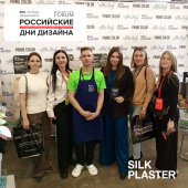 SILK PLASTER на Форуме «Российские Дни Дизайна» в Самаре! SILK PLASTER на Форуме «Российские Дни Дизайна» в Самаре!
