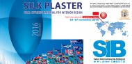 SILK PLASTER в Марокко SILK PLASTER в Марокко