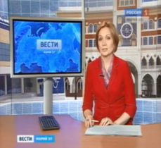 Репортаж в программе "Вести"