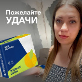 Ремонт комнаты своими руками: с чего начать? Ремонт комнаты своими руками: с чего начать?