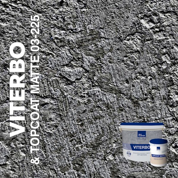 Декоративная штукатурка AlterItaly ВИТЕРБО (VITERBO) Naturale с эффектом арт-бетона & Topcoat MATTE, комплект 15 кг + 2 л, оттенок 03225