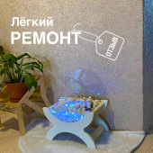 Красивые обои в коридор / Ремонт своими руками / Отзыв Красивые обои в коридор / Ремонт своими руками / Отзыв