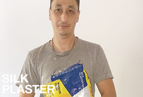 Анвар Тайсин, г. Пермь