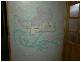 Панова Ирина