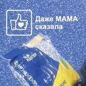 ТОП-идея для отделки стен своими руками! Просто и практично. ТОП-идея для отделки стен своими руками! Просто и практично.