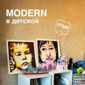 Чем занять ребенка летом? – Сделать ремонт в детской!