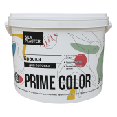 Краска PRIME COLOR для потолков, белая, объем 0.9, 4.5 и 9 л Краска PRIME COLOR для потолков, белая, объем 0.9, 4.5 и 9 л
