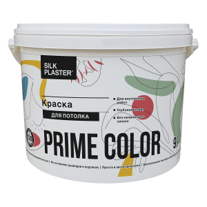 Краска PRIME COLOR для потолков, белая, объем 0.9, 4.5 и 9 л