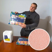 Подготовка жидких обоев к нанесению. Ремонт своими руками с SILK PLASTER Подготовка жидких обоев к нанесению. Ремонт своими руками с SILK PLASTER