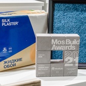 Производитель SILK PLASTER – победитель MosBuild Awards'2021 в двух номинациях! Производитель SILK PLASTER – победитель MosBuild Awards'2021 в двух номинациях!