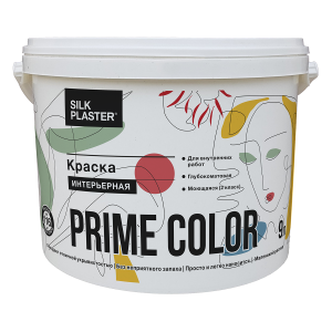 Краска PRIME COLOR интерьерная, белая, объем 0.9, 4.5 и 9 л