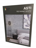 Каталог AlterItaly Asti (Асти)