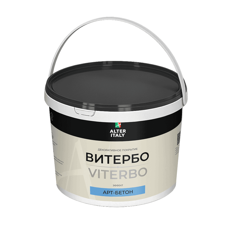 Декоративная штукатурка AlterItaly ВИТЕРБО (VITERBO) Naturale с эффектом арт-бетона,  цвет белый / под колеровку, 15 кг