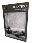 Каталог AlterItaly Бриатико (Briatico)