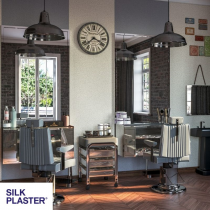 LOFT: индустриальный дизайн