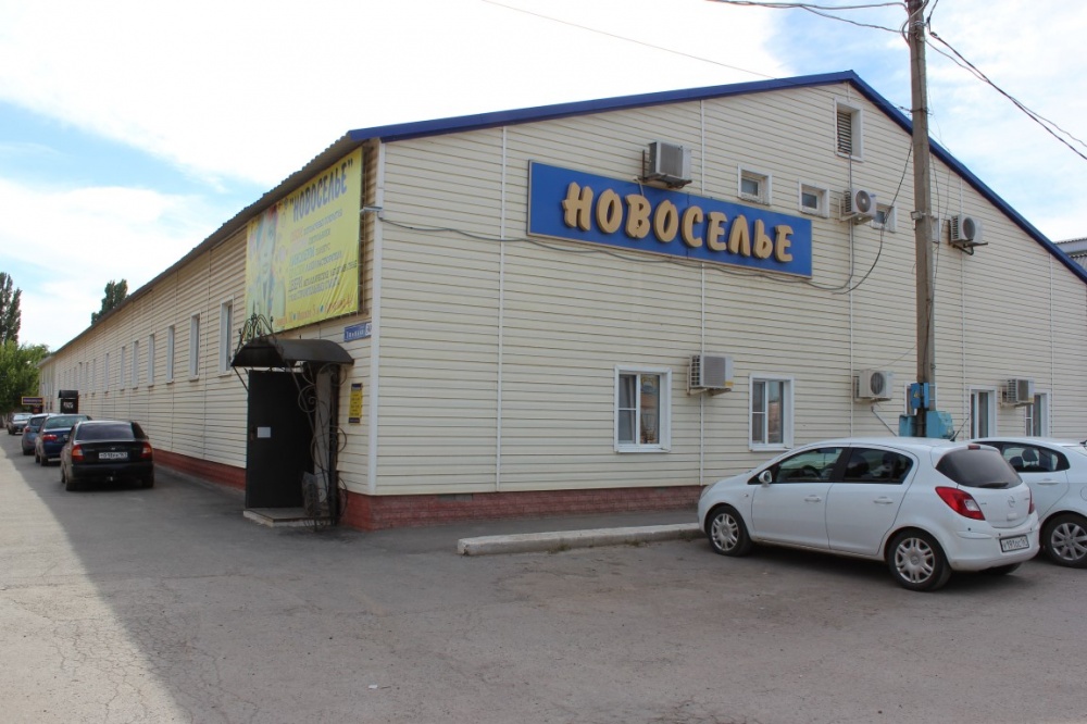 Обои Волгодонск Магазины Обои Волгодонск Магазины