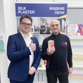 Награждение победителя Фантастической Акции SILK PLASTER Награждение победителя Фантастической Акции SILK PLASTER