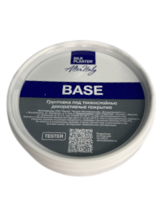 Тестер грунтовки AlterItaly Base под декоративные покрытия Asti, Briatico, Corsico 0,25 л